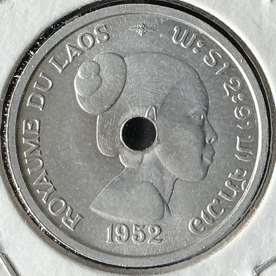 Around-The-World-With-Coins---A-Coin-Geography-Game